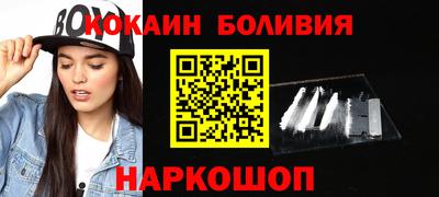 мескалин Мариинск