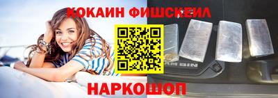 стаф Малгобек