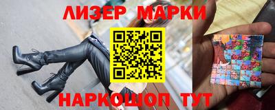 стаф Малгобек