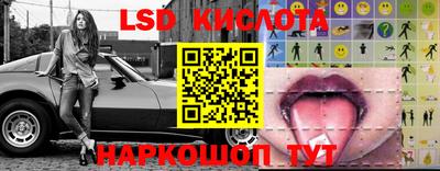 COCAINE Малоярославец