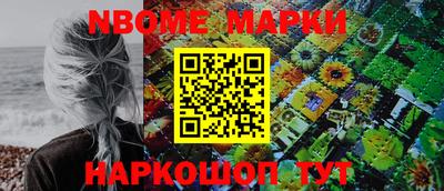 стаф Малгобек