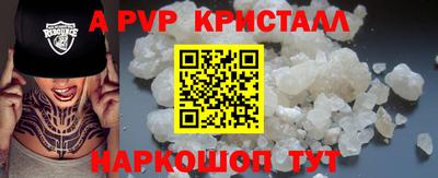COCAINE Малоярославец