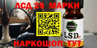 COCAINE Малоярославец