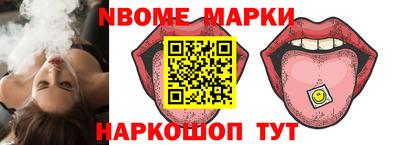 COCAINE Малоярославец