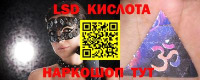 стаф Малгобек
