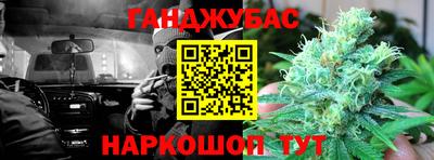 COCAINE Малоярославец