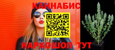COCAINE Малоярославец