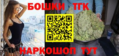 COCAINE Малоярославец