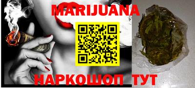 COCAINE Малоярославец