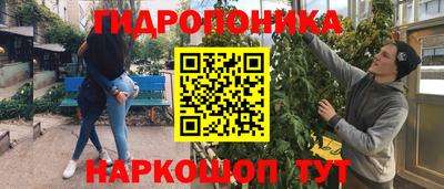 COCAINE Малоярославец