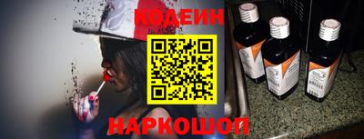 COCAINE Малоярославец
