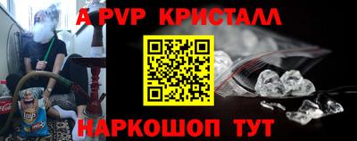 COCAINE Малоярославец