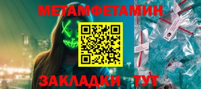COCAINE Малоярославец