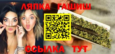 стаф Малгобек