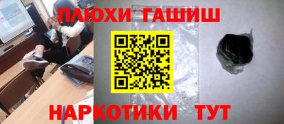 COCAINE Малоярославец