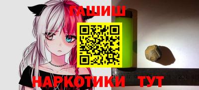 стаф Малгобек