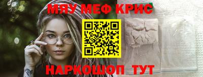 COCAINE Малоярославец