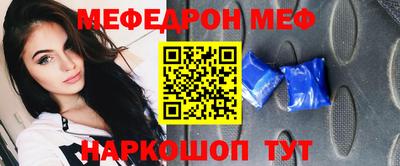 COCAINE Малоярославец