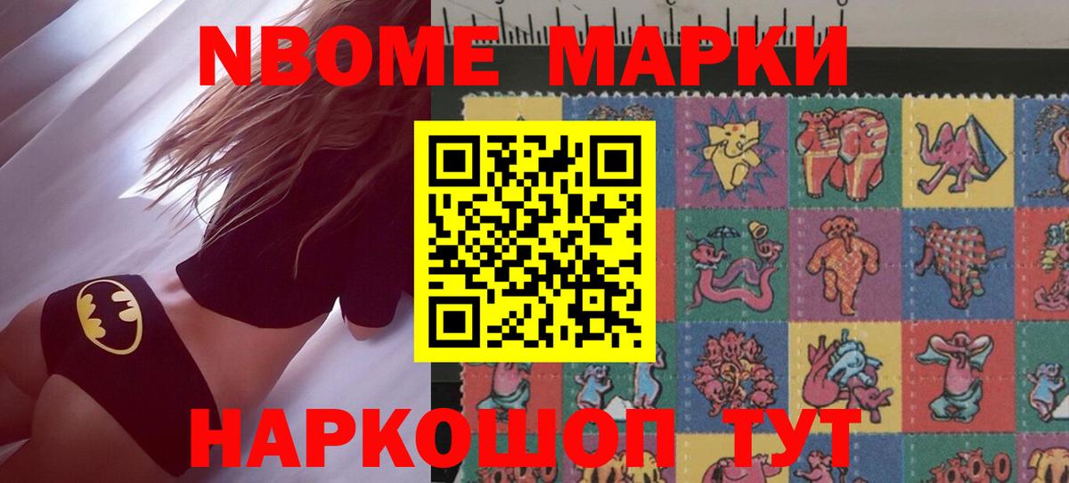 ЛСД экстази  ЛСД экстази кислота  Вход с VPN  LSD-25 экстази ecstasy  Гуково 